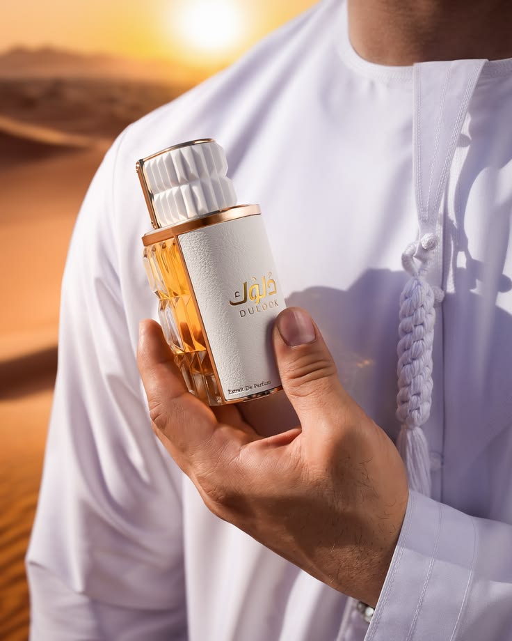 عطور